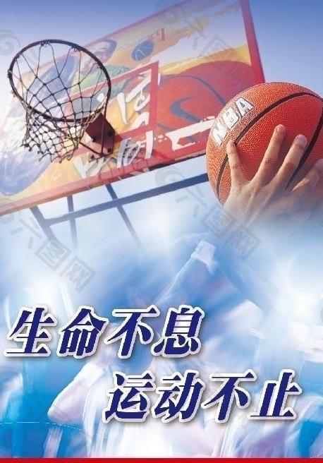 体现了政策