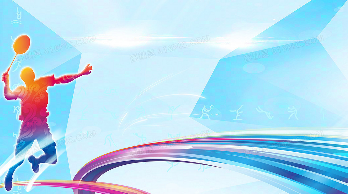 业的收入 业的收入