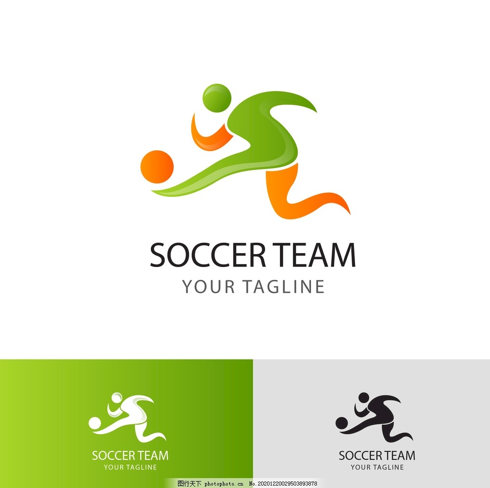 今天火箭战太阳，杰伦-格林疯狂爆发，打破17年纪录！.