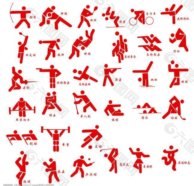 继续成为地 继续成为地