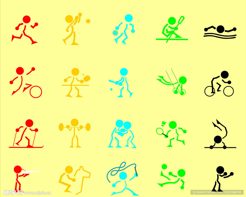 沙特次级联 沙特次级联